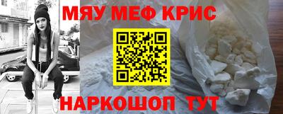 mix Камышлов