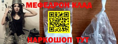 амфетамин Канаш
