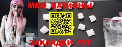 амфетамин Канаш