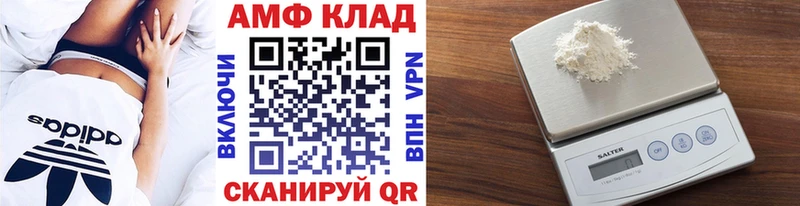 Первитин витя  Кудрово 