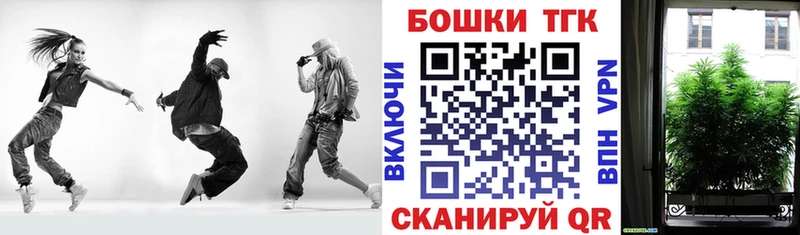 ссылка на мегу рабочий сайт  Кудрово  МАРИХУАНА марихуана 